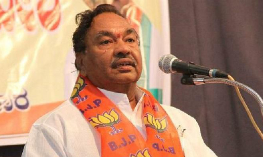 eshwarappa 12 dec 